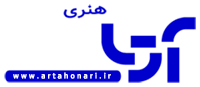 آرتاهنری